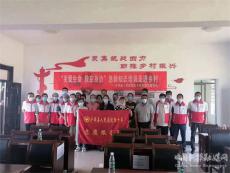 湖北沙洋：表彰博愛企業(yè)、博愛人物、優(yōu)秀紅十字志愿者