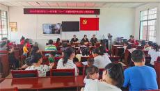 武岡八一村開(kāi)展“湘妹子能量家園”關(guān)愛(ài)慰問(wèn)活動(dòng)