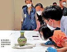 北京故宮914件?國寶抵達香港 七月故宮館展出