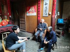 休寧縣汪村鎮(zhèn)：情系群眾，走訪慰問(wèn)送關(guān)愛(ài)