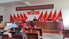 湘潭市帕協(xié)在湘鄉(xiāng)市栗山鎮(zhèn)巴江村正式啟動(dòng)助殘幫扶項(xiàng)目