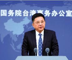 臺冰鮮包裝驗(yàn)出新冠病毒 大陸暫停進(jìn)口一周