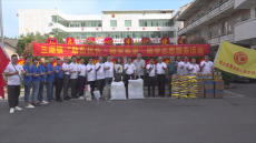 湖南衡陽縣：愛心鄉(xiāng)賢情系家鄉(xiāng)，引愛心協(xié)會回鄉(xiāng)捐資助學