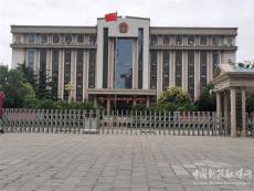 謝銀寬喊話商丘檢察院：“蹊蹺的復函會影響司法公正”！