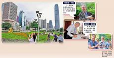 居港外國人看香港：來了，就不想走了！
