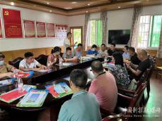 邵東佘田橋市監(jiān)所召開預(yù)防野生蘑菇中毒風(fēng)險(xiǎn)防控工作會(huì)議