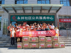 湖南健耳聽力開展高溫送補(bǔ)貼，致敬城市清潔工活動(dòng)