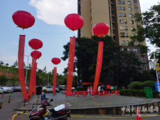 自管一周年紀(jì)念晚會(huì)，長沙這個(gè)小區(qū)給業(yè)主“發(fā)紅包了”