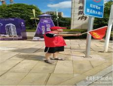 嘉禾縣財(cái)政局：文明勸導(dǎo)我先行??志愿服務(wù)在行動(dòng)