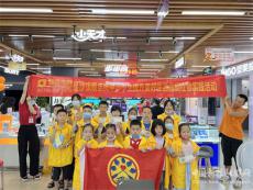 長(zhǎng)沙縣開(kāi)展“厚德星沙 益路同行”垃圾分類競(jìng)賽活動(dòng)