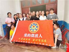 長(zhǎng)沙縣果園鎮(zhèn)：愛(ài)心天使齊相聚，李媽生日有溫度