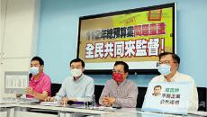 蔡當(dāng)局耗巨資軍購致財(cái)政惡化 臺(tái)債務(wù)逾2萬億瀕爆煲