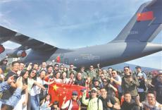 “看到‘鯤鵬’，我熱淚盈眶”