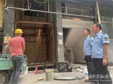 宋家塘市監(jiān)所配合街道辦開展“打非治違”專項(xiàng)整治行動(dòng)