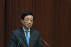 李家超：香港擁有低稅制等優(yōu)勢(shì) 有信心吸引人才來(lái)港