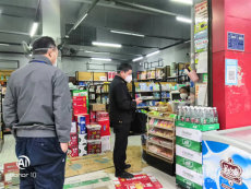 邵東市監(jiān)局兩市塘所：開展疫情防控暨護苗行動