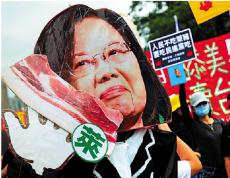 學(xué)者：民怨累積 民進黨選舉大敗