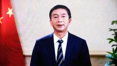 李家超：憲法是國家的根本法 是治國安邦的總章程