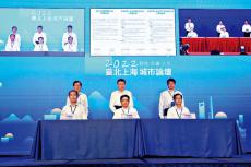 蔣萬安：滬臺雙城論壇應(yīng)持續(xù)舉辦