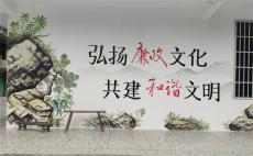 湖南六馬六甲村：黨建引領(lǐng)聚合力，譜寫鄉(xiāng)村新篇章