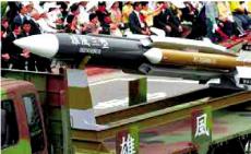 臺“中科院”前院長：美阻臺研發(fā)“雄三”導(dǎo)彈