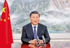 習近平：依托“一帶一路” 保護生物多樣性