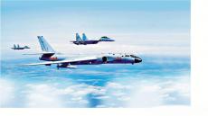 解放軍臺海聯(lián)合戰(zhàn)備警巡 東部戰(zhàn)區(qū)：打擊美臺勾連