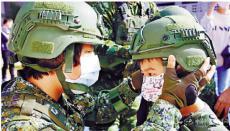 ?臺當(dāng)局荒謬 要幼兒學(xué)辨別炮聲