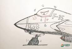 美軍隱身戰(zhàn)機為何頻頻“腿軟”