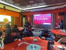 長(zhǎng)沙：這家公司的年會(huì)真有愛(ài)