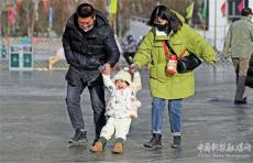 中國(guó)人口出現(xiàn)負(fù)增長(zhǎng) 不代表“人口紅利”消失