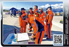 香港救援隊(duì)：不放過(guò)任何救人機(jī)會(huì)