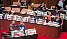 ?藍(lán)委杯葛陳建仁首個施政報告