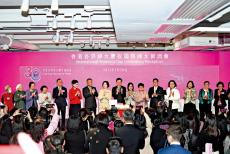 ?李家超：與不同婦團(tuán)緊密合作　推動婦女權(quán)益