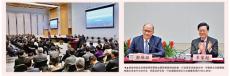 港府舉辦學(xué)習(xí)兩會(huì)精神：李家超主持 鄭雁雄作交流分享