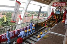 高質(zhì)量共建“一帶一路”，中國知行合一