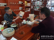 洞口縣富硒公司：“邵陽紅”系列紅茶暢銷國(guó)內(nèi)外市場(chǎng)