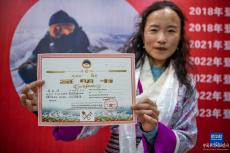 女性第一人！董紅娟登頂全部14座8000米級高峰