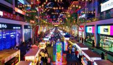 消費(fèi)市場加速回暖 服務(wù)業(yè)快速復(fù)蘇