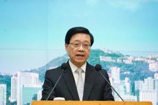 李家超：香港國安風險大致穩(wěn)定 仍不可掉以輕心