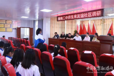 衡南縣二中：學(xué)生社團(tuán)深入社區(qū)開(kāi)展調(diào)研活動(dòng)