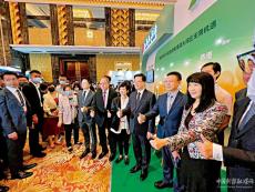 粵港攜手　助力國家高質量發(fā)展