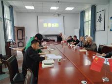 古陽(yáng)鎮(zhèn)長(zhǎng)潭村：召開(kāi)清廉鄉(xiāng)村建設(shè)推進(jìn)會(huì)