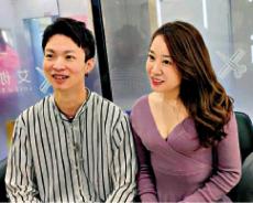 臺(tái)理發(fā)師“跨海追愛” 在大陸成家又立業(yè)