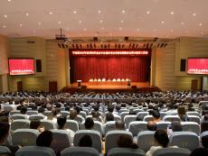 寧遠(yuǎn)縣召開高考學(xué)考考務(wù)培訓(xùn)暨安全警示教育工作會(huì)議