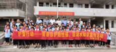洪市鎮(zhèn)：推進(jìn)護(hù)蕾行動(dòng)，筑牢青春自護(hù)堤