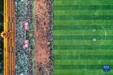 貴州“村超”，點燃夏日足球熱情