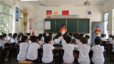 湖南宜章黃沙鎮(zhèn)：開展幼小銜接主題活動