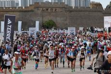 2023崇禮168超級(jí)越野賽開跑