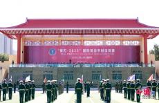 直擊“鋒刃-2023”國(guó)際狙擊手射擊競(jìng)賽開幕